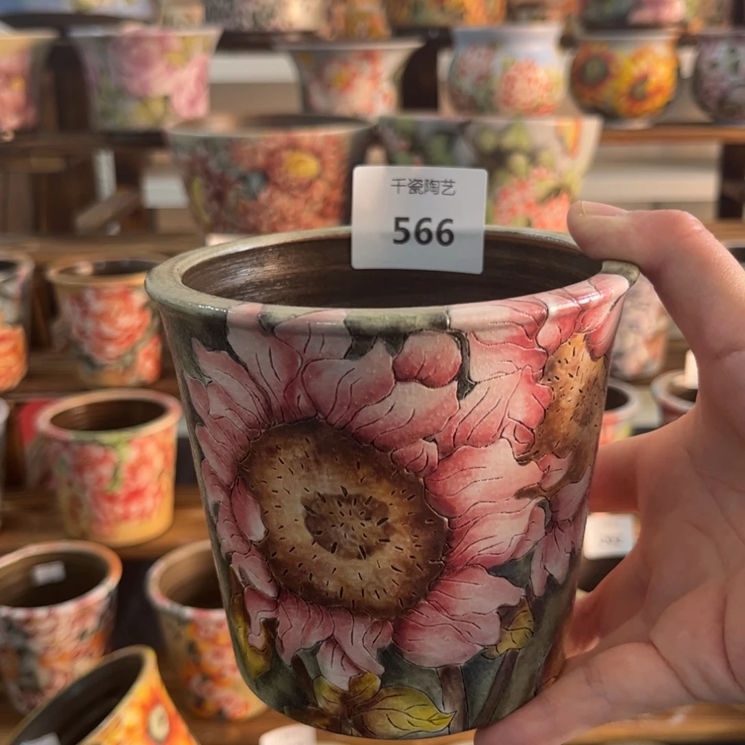 苗**～566.000000