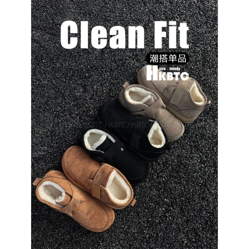 HKBTCstreet trendy 冬季加绒保暖棉鞋男士厚底增高帮东北雪地靴