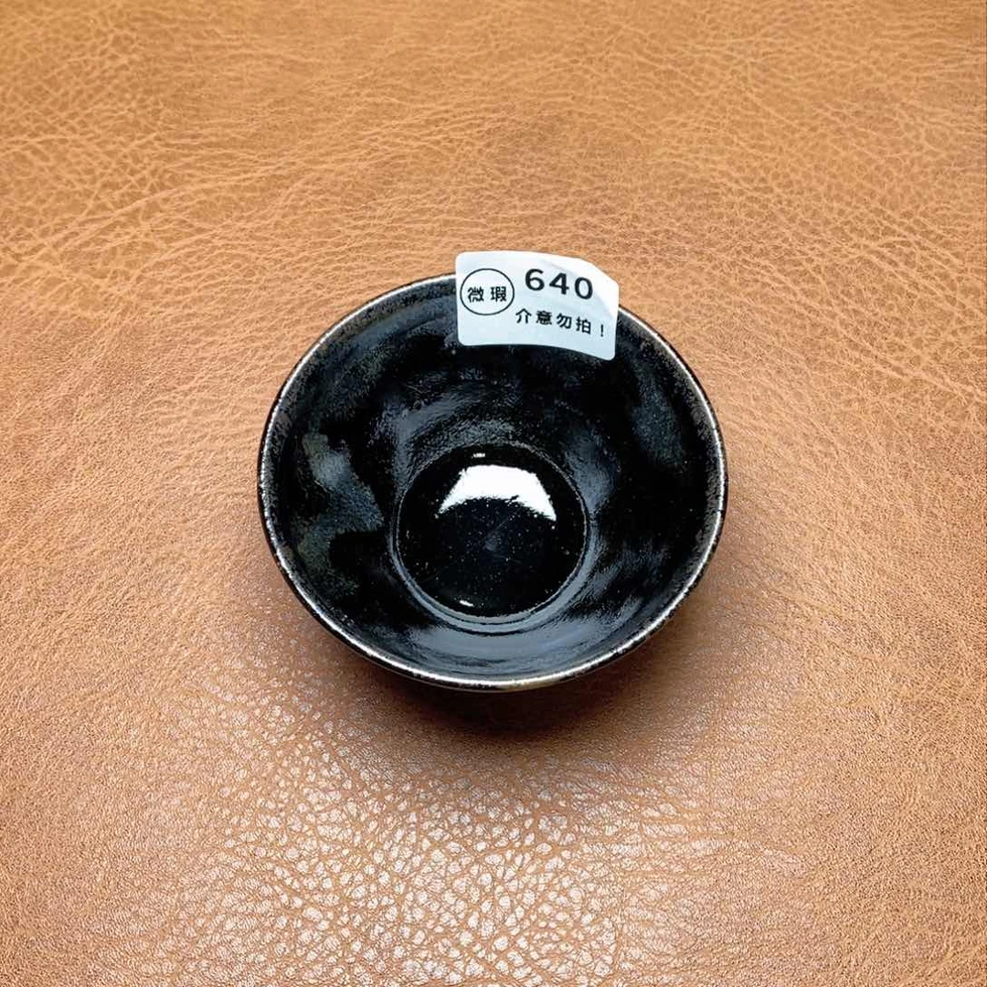 建窑建盏主人茶盏640