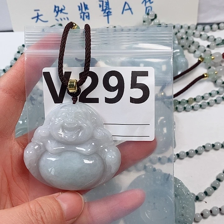 翡翠颈饰未镶嵌天然