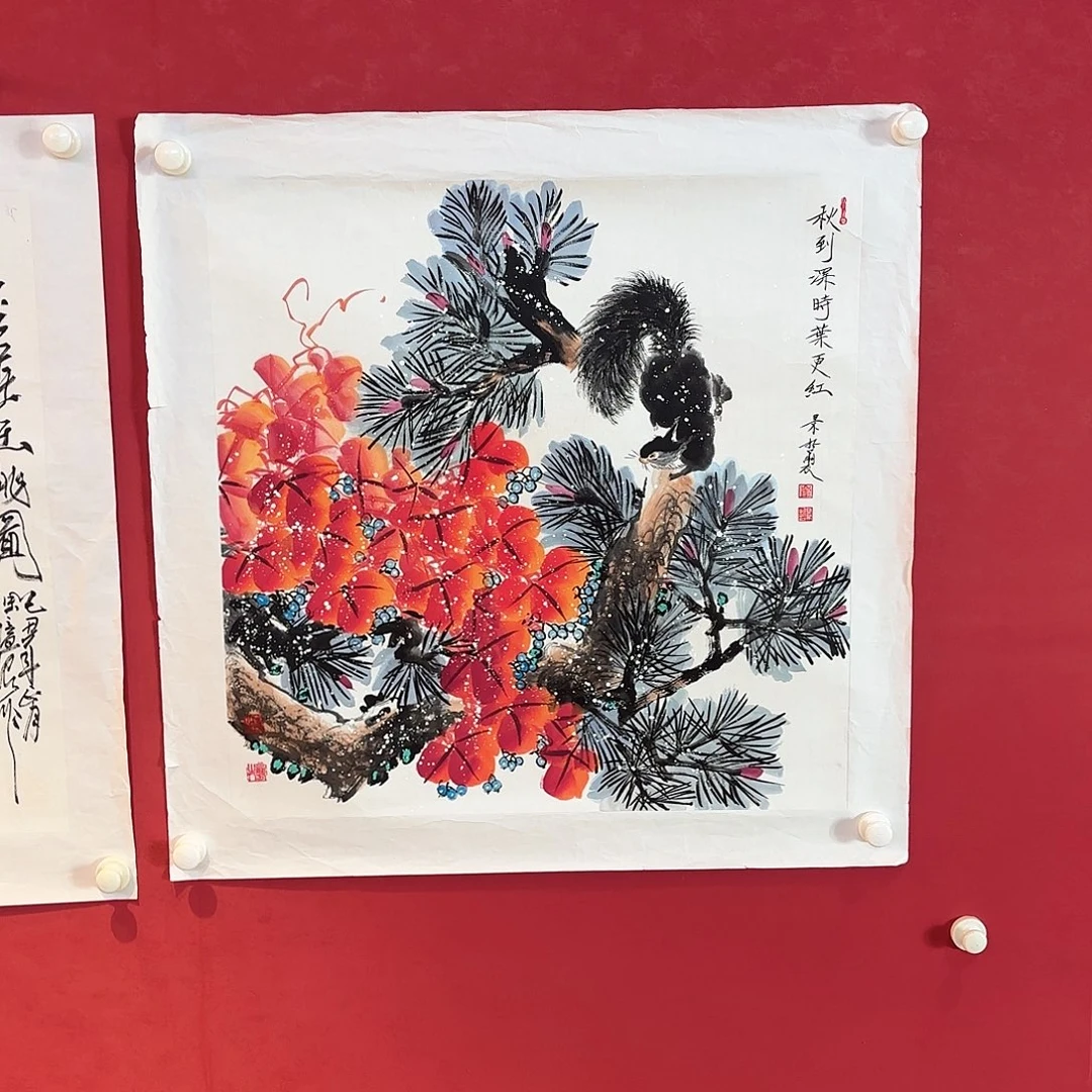 精品书画作品入选国际书法