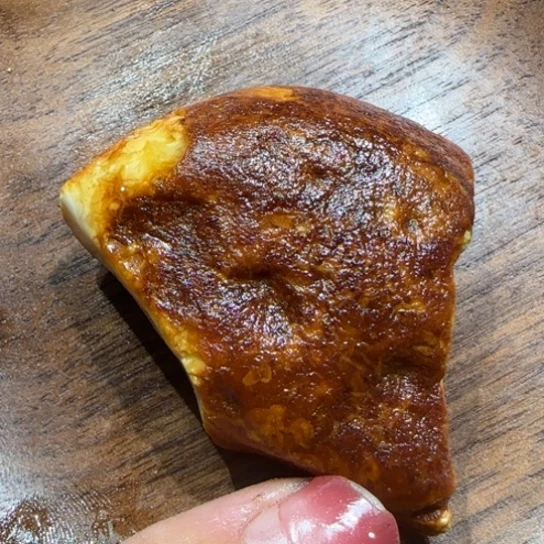 定制琥珀未镶嵌繁*字专属定制