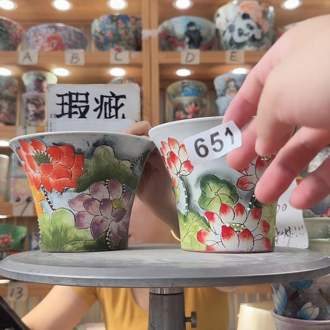 瓷片瑕疵瑕疵瑕疵瑕疵瑕疵瑕疵