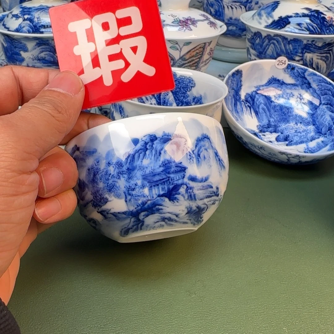 景德镇手绘茶器闪购288