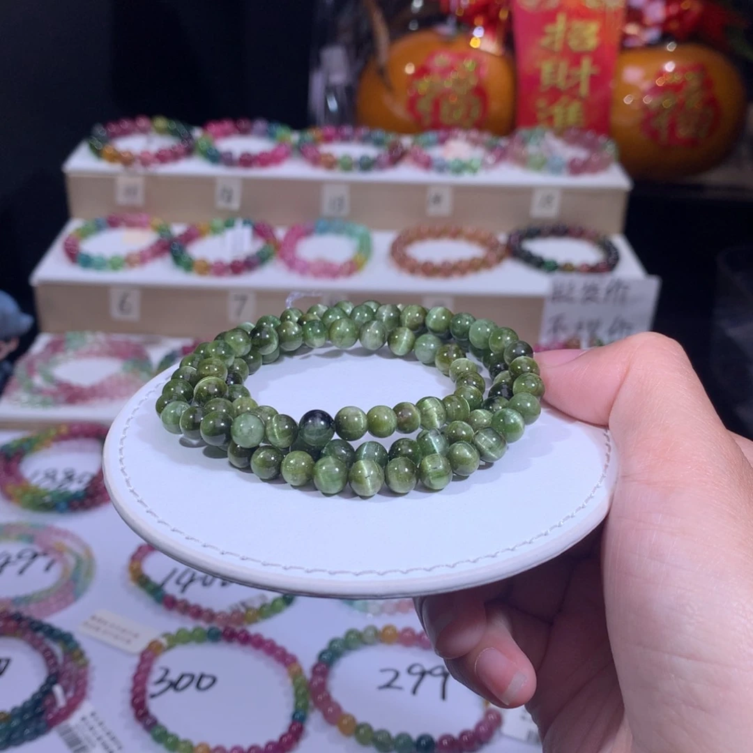 碧玺手链未镶嵌碧玺