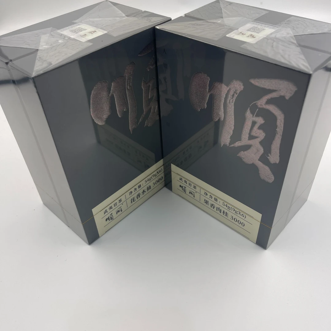 顺丽专场链接组合   12