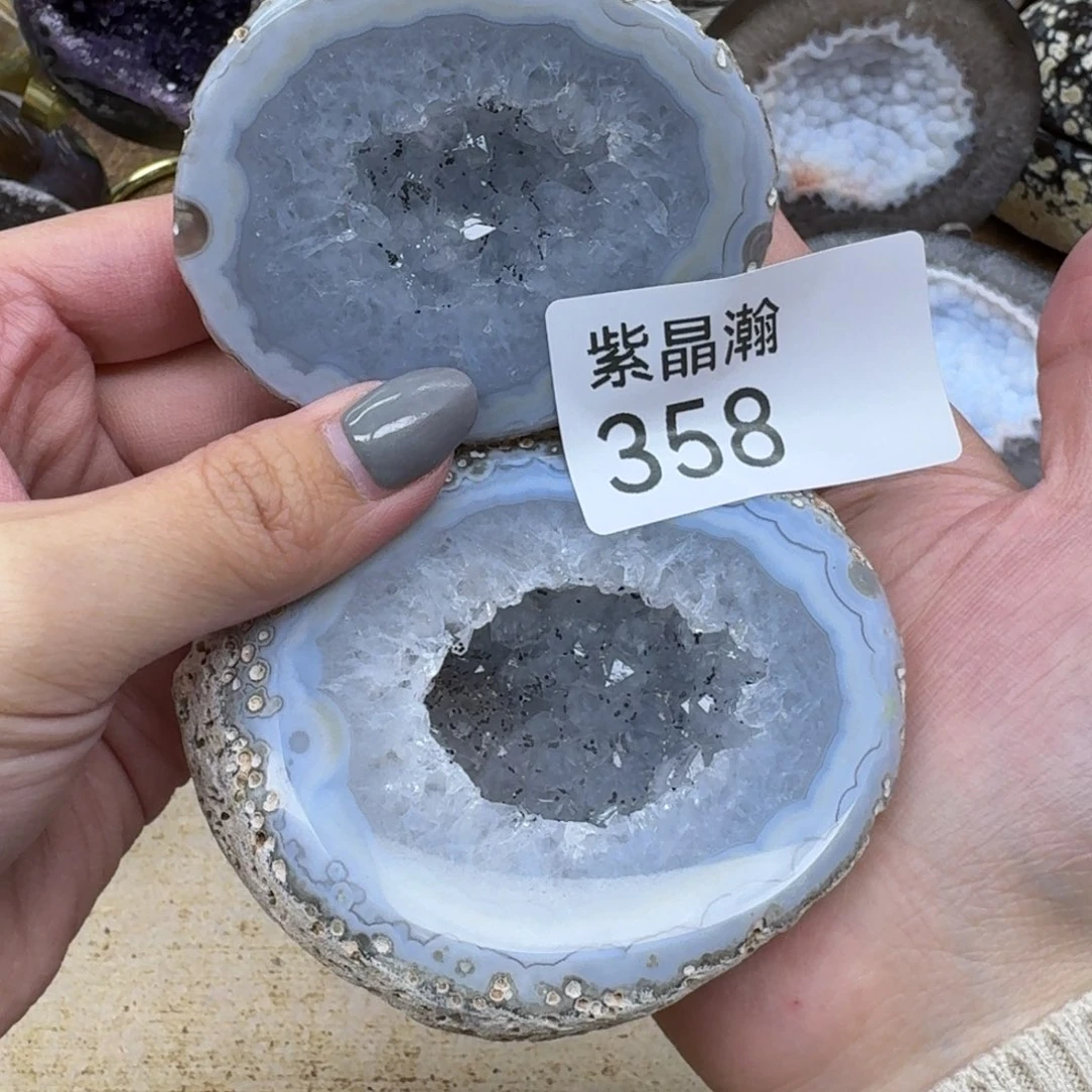 玛瑙/玉髓未镶嵌珠宝奇石