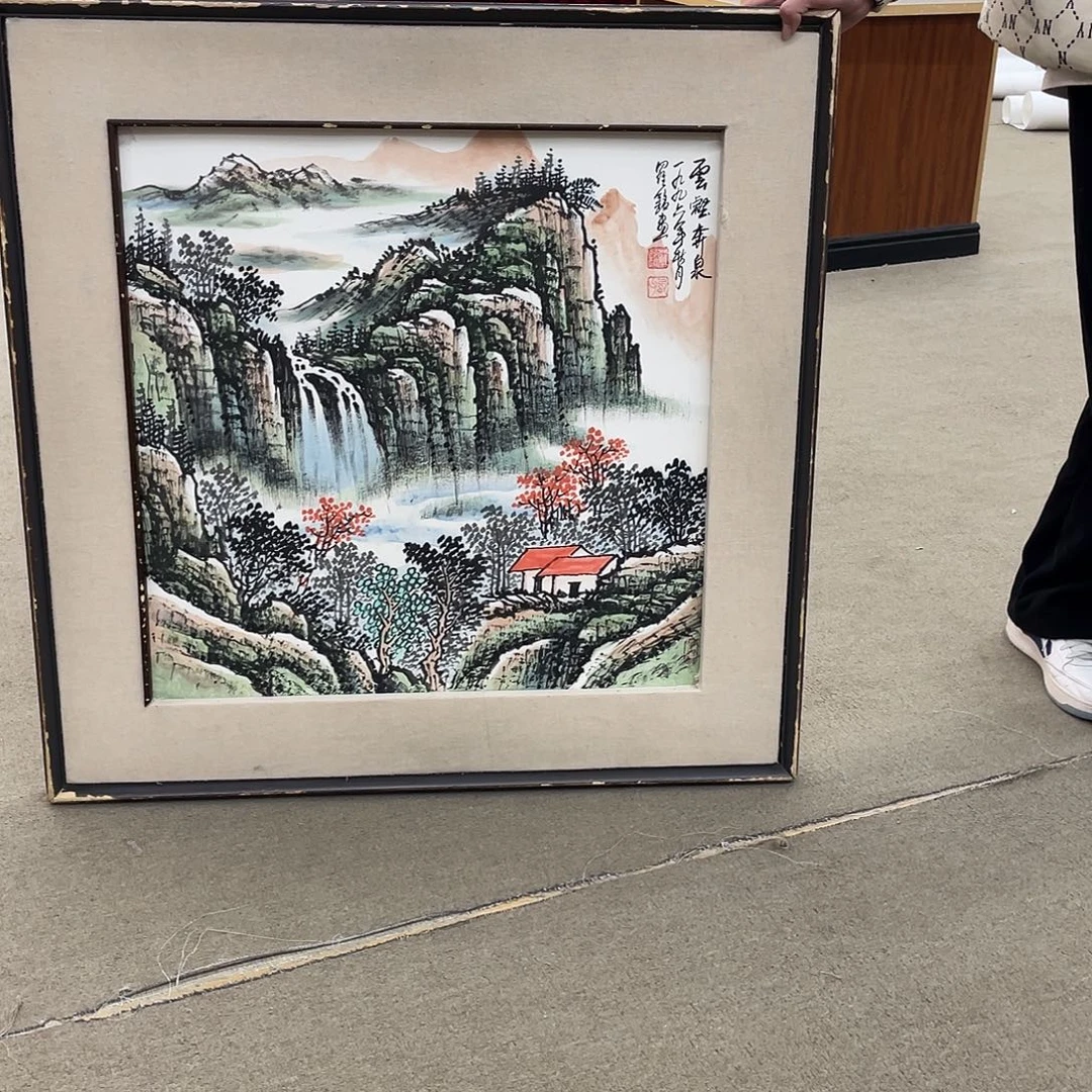 国画可口可乐公司在淘宝上发布