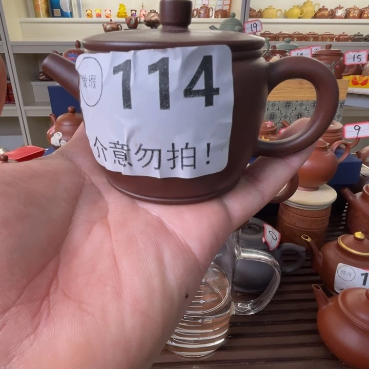 紫砂茶壶哦哦哦哦哦哦哦