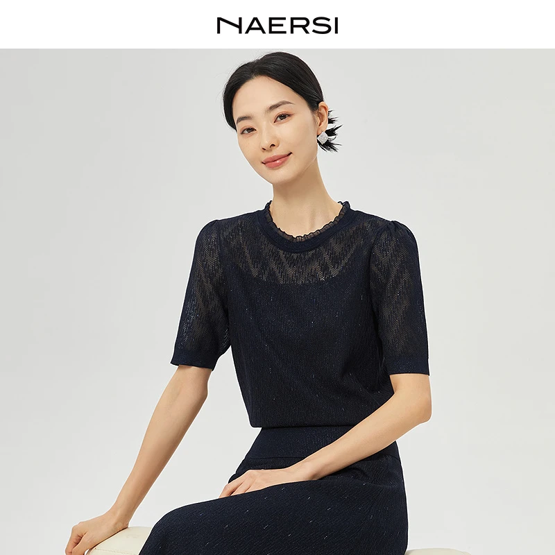 娜尔思气质时尚优雅显瘦女款春夏季短袖毛针织衫NZ04870Q7
