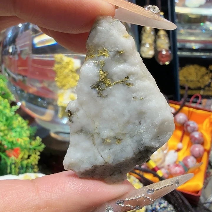 鸿11.6g聚金阁天然明金矿标