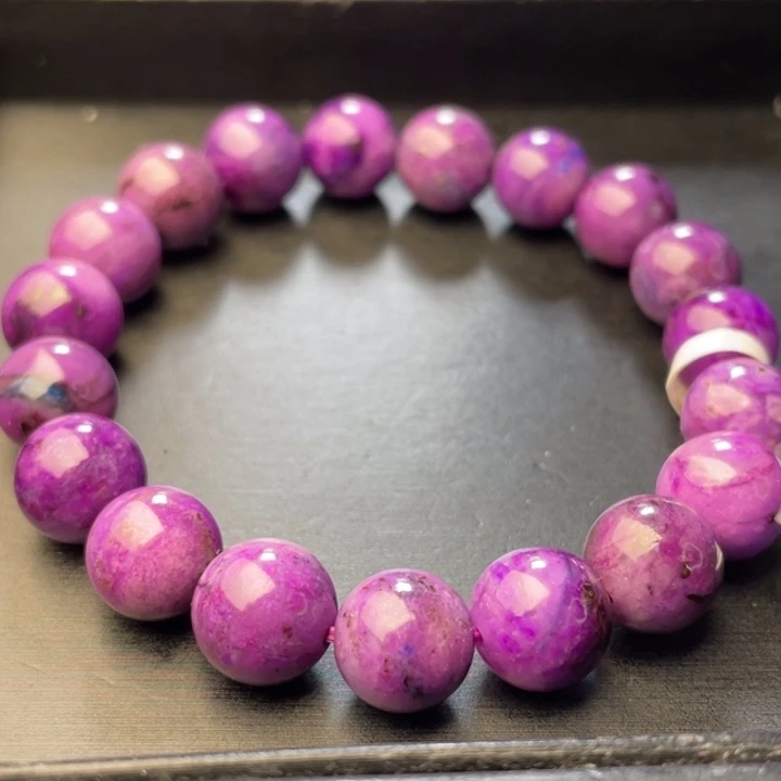 苏纪石（舒俱来）未镶嵌手链