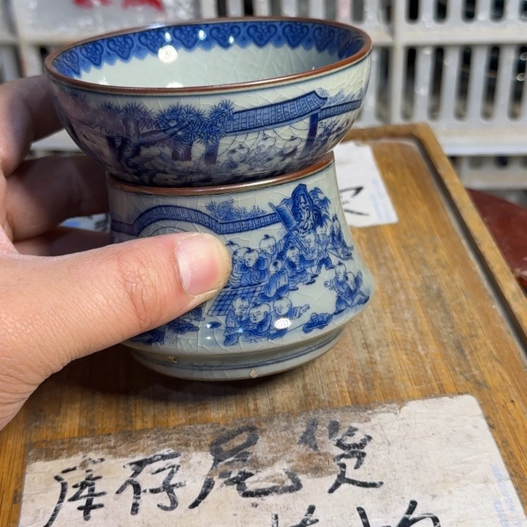 微瑕疵介意勿拍陶瓷器皿S345