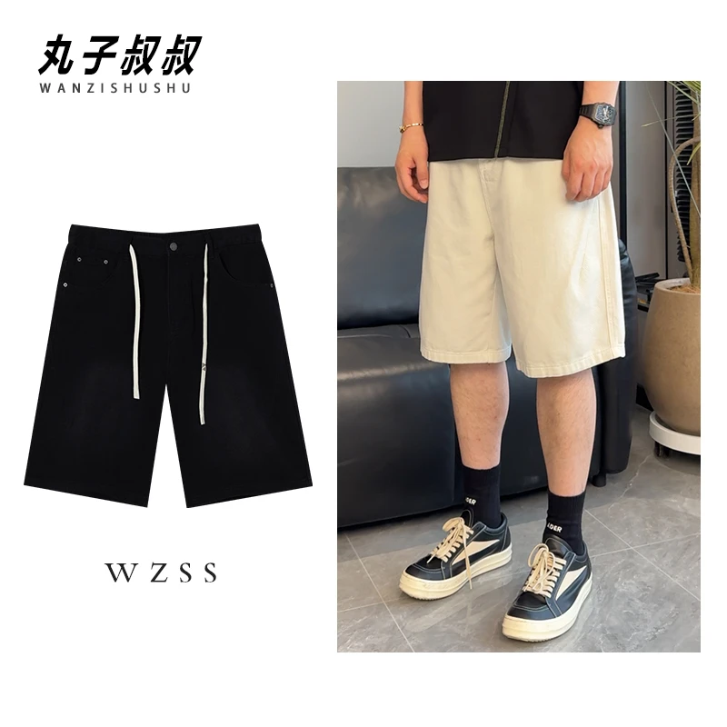 2025夏季新款男士休闲牛仔短裤潮牌五分裤雅痞帅气水洗裤YJ3305