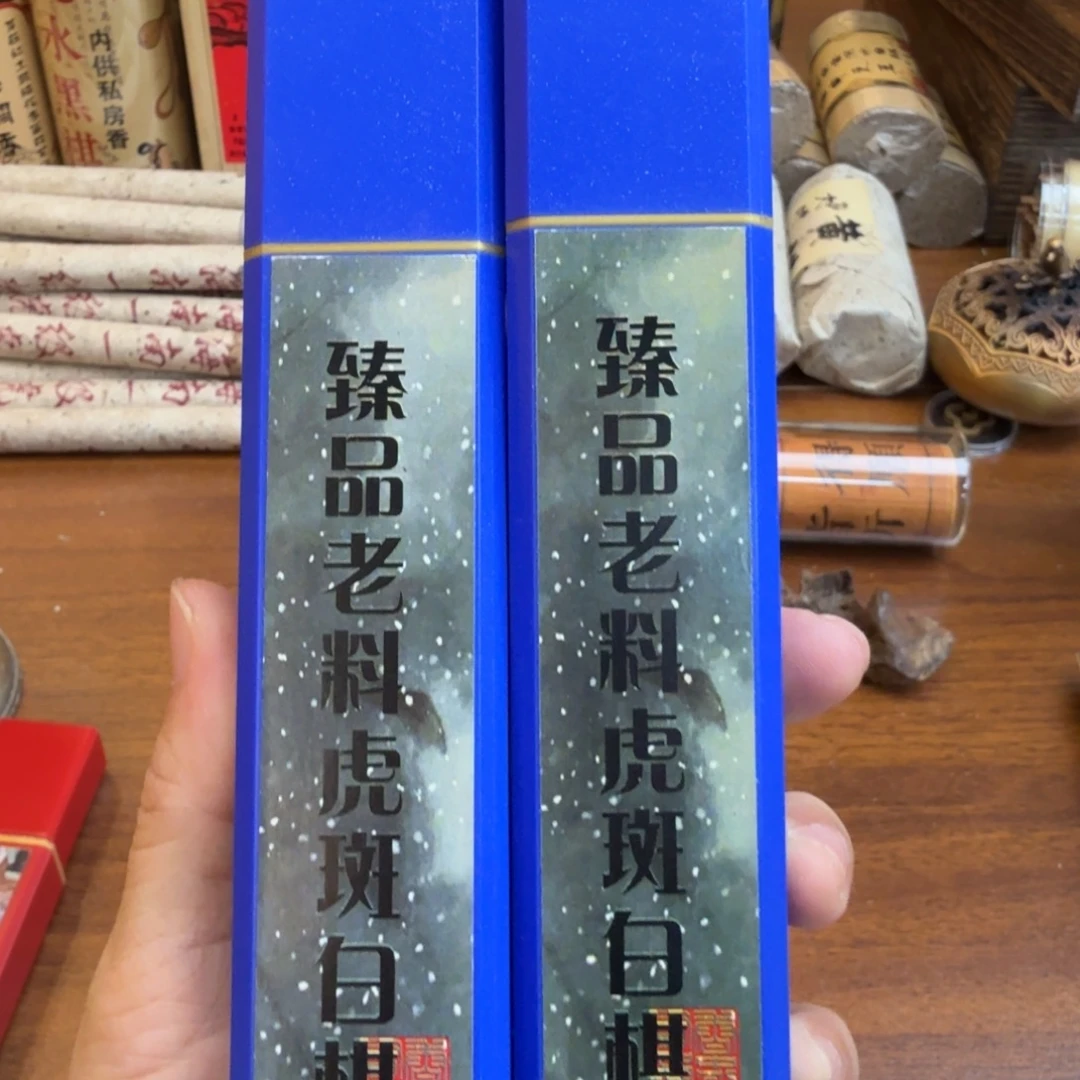 紫砂闪购链接给你