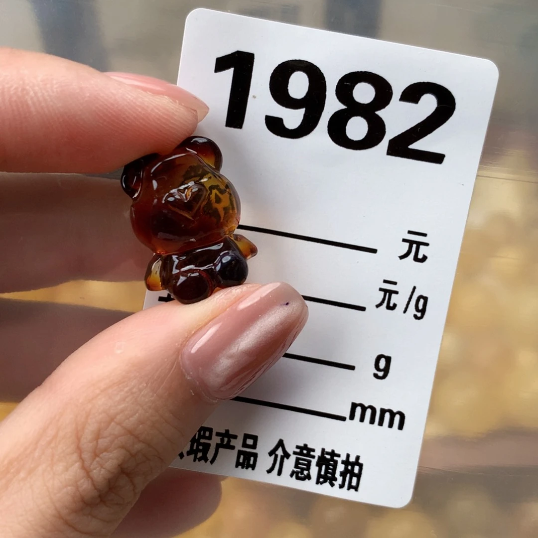 未镶嵌琥珀珠宝奇石