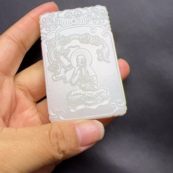 用****山直播间闪购商品链接