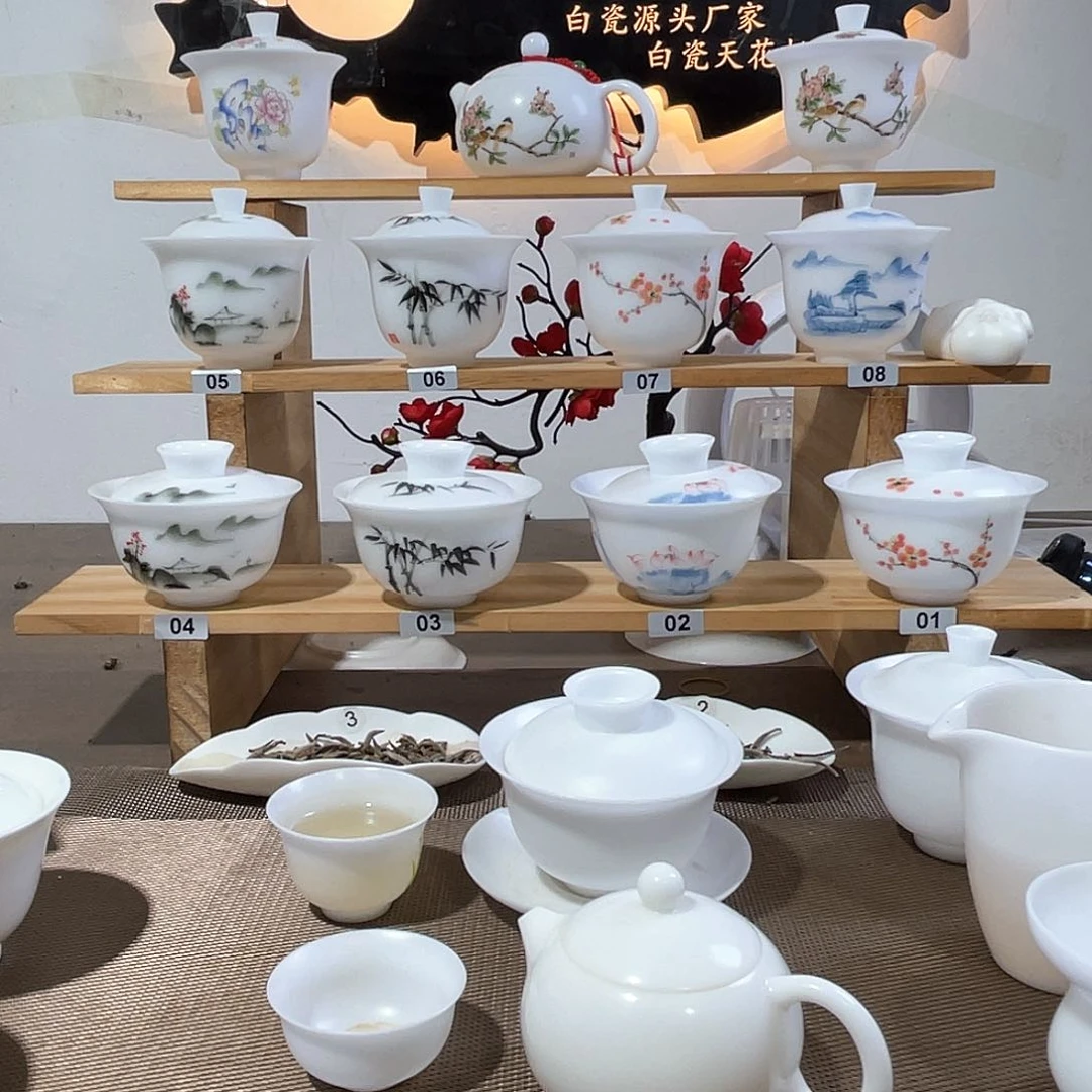 阿****鱼璞玉西施壶功夫杯8啊啊啊啊