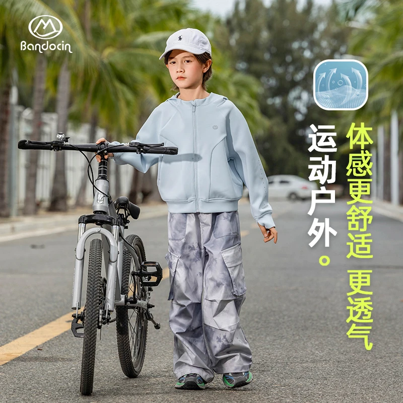 半度闲男女童立领连帽外套春秋新款洋气宽松针织外套春装休闲上衣
