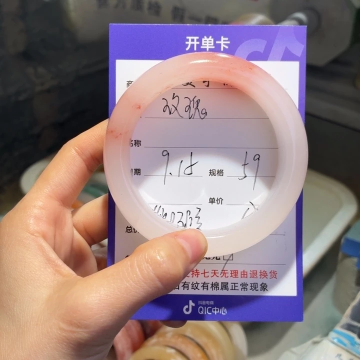 玫***瑰定制石英质玉定制