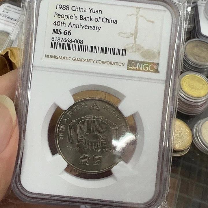 抖***开其他普通金属建行66分一枚，新彊一卷50枚