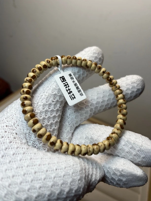 实心紫金鼠。纯肉算盘珠单圈7*4尺寸。