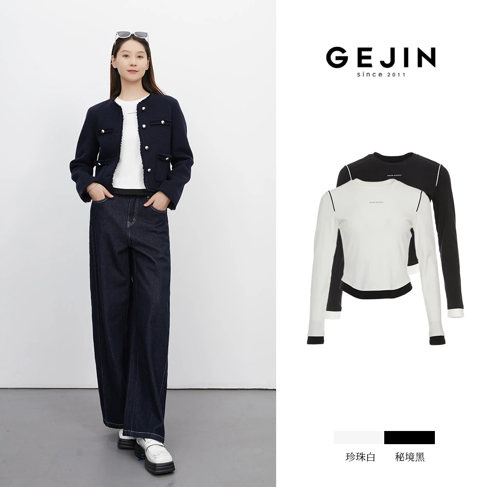 GEJIN/歌锦秋冬款修身简约撞色款打底上衣9412522541