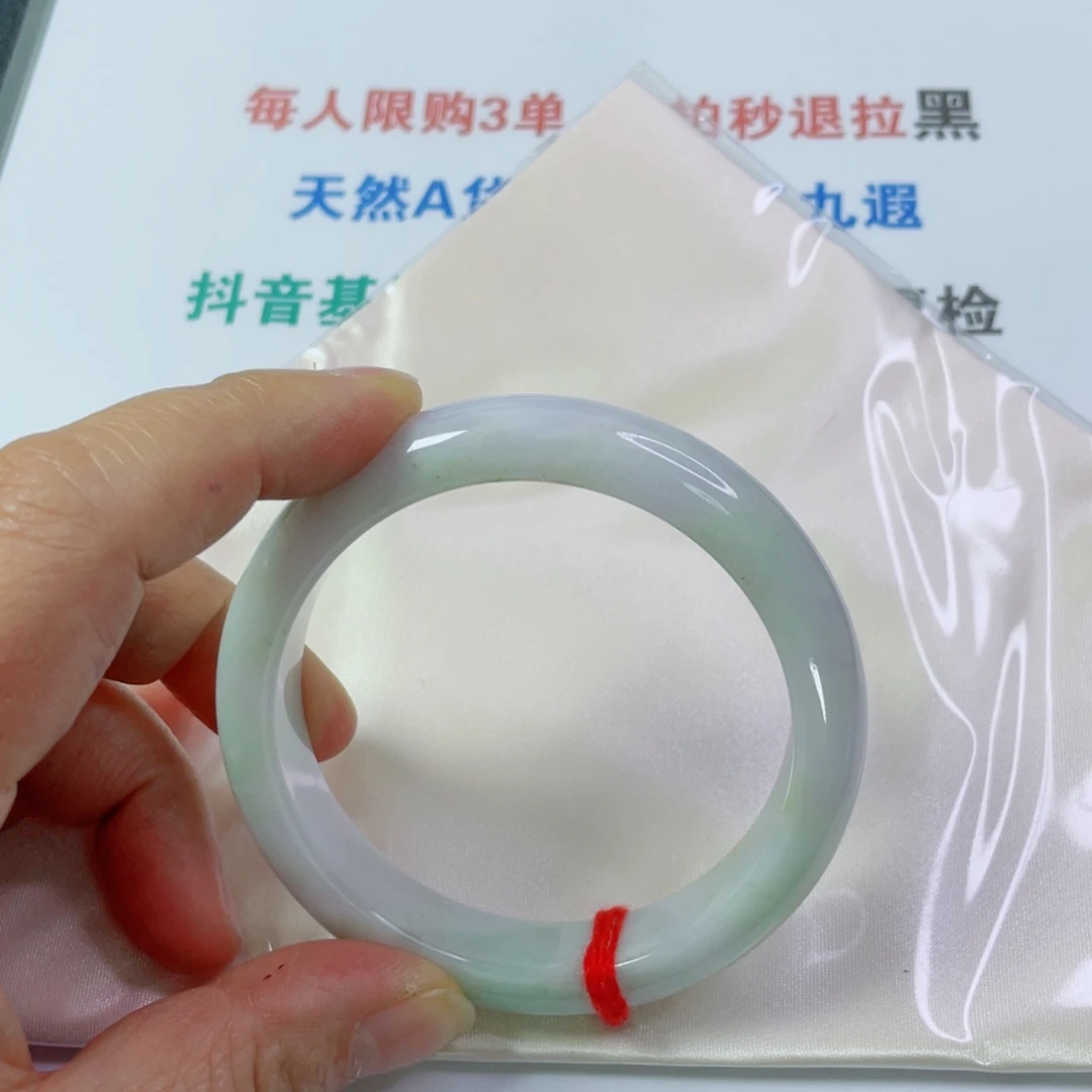 ****果翡翠未镶嵌手镯天然翡翠手镯58.1