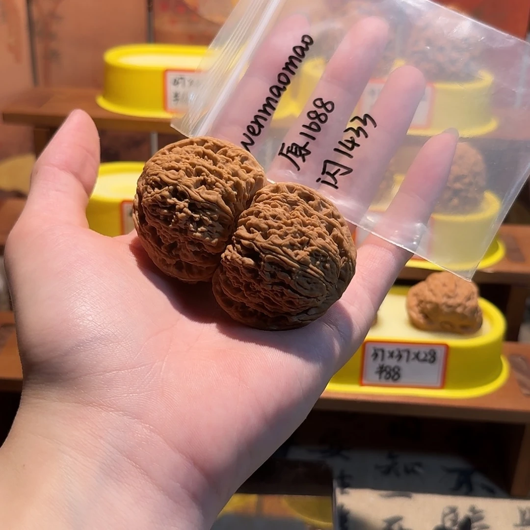 w***o47尺寸大南疆石克重50➕