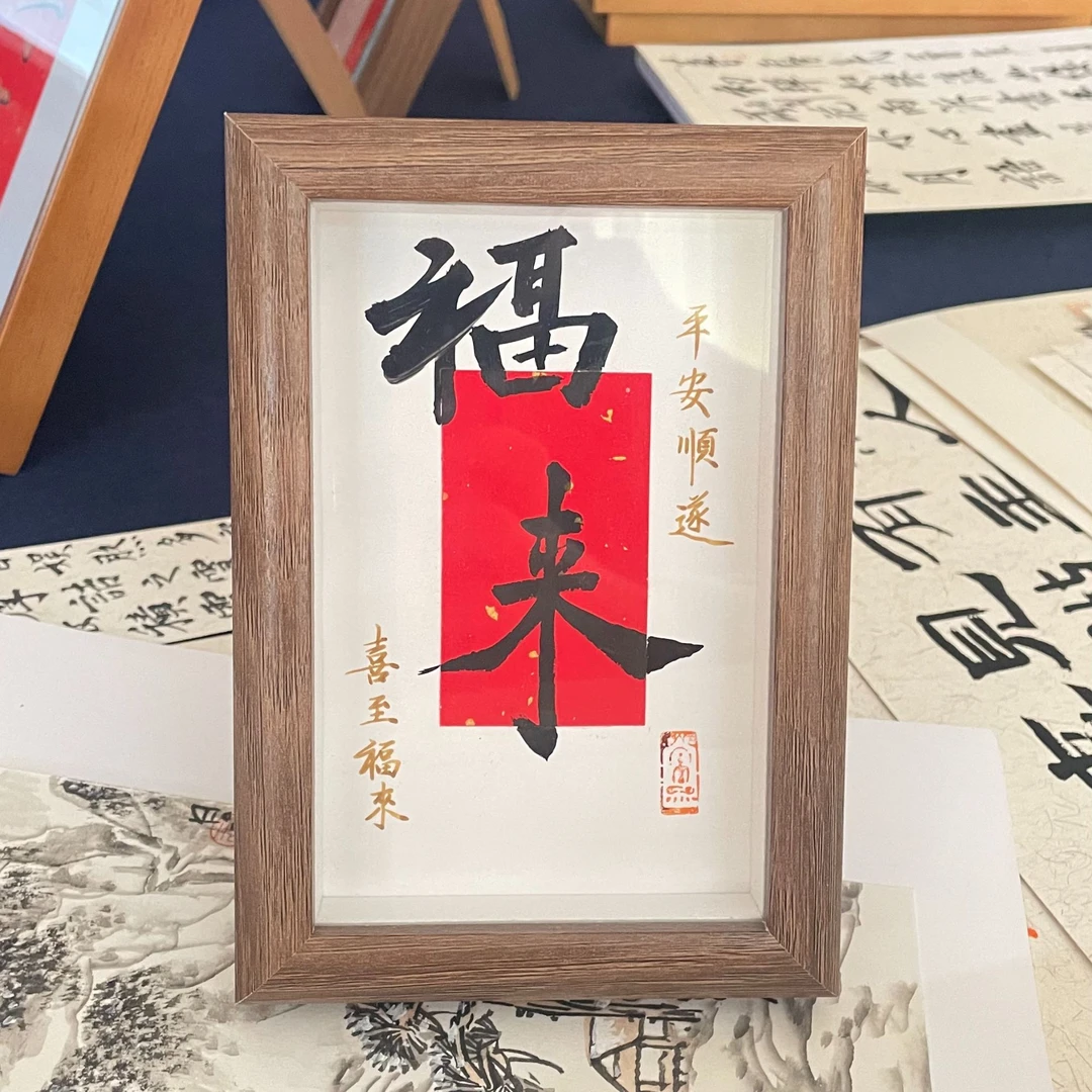 家庭摆台 手绘作品