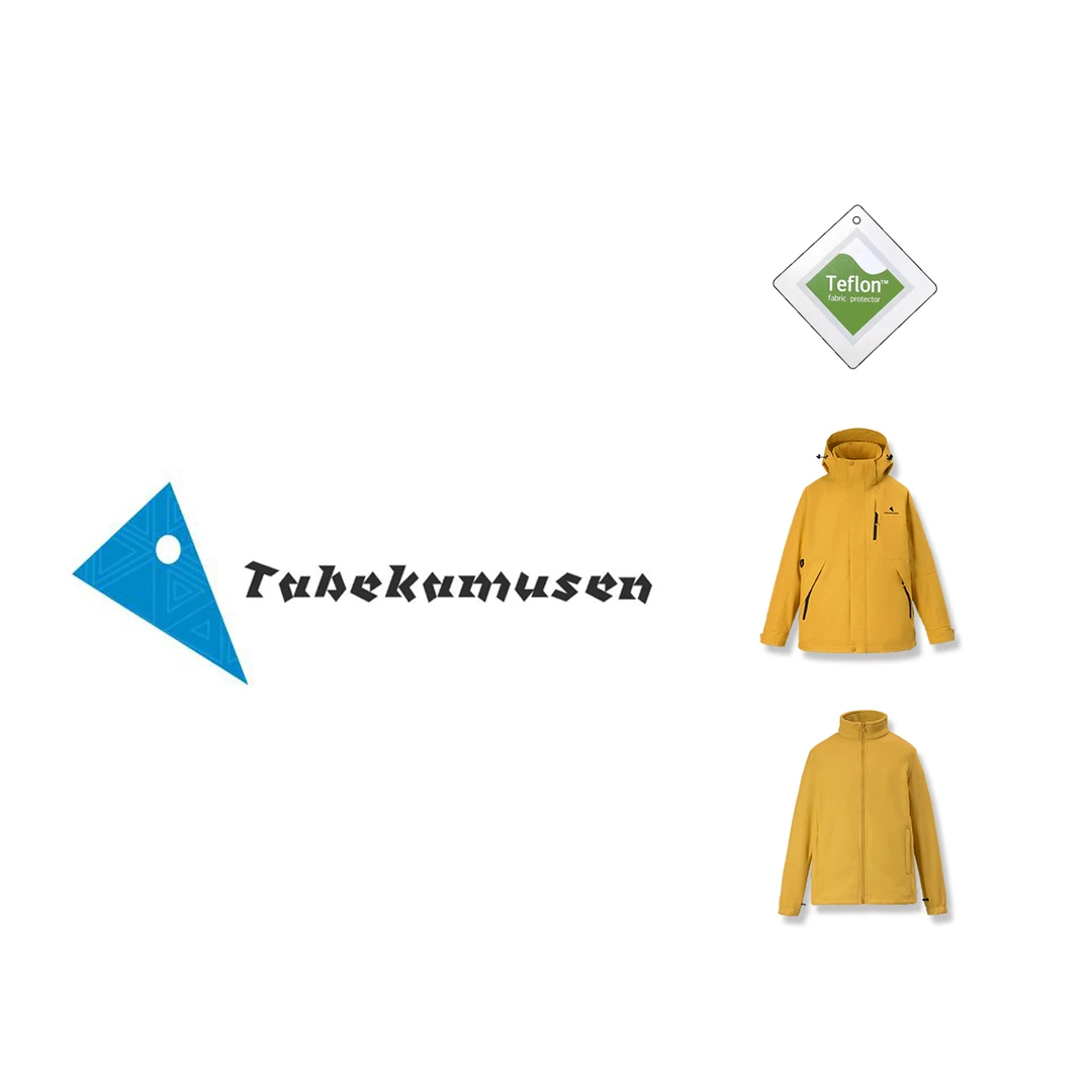 『鼠家·Musen』冬季三合一可拆卸摇粒绒内胆三防保暖棉服001