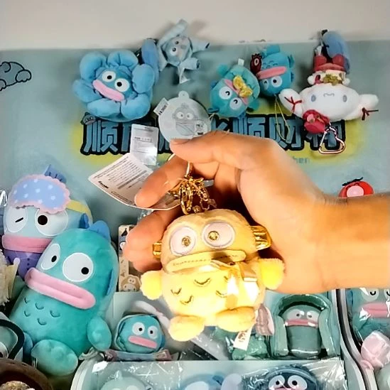 毛绒金色丑鱼好顿