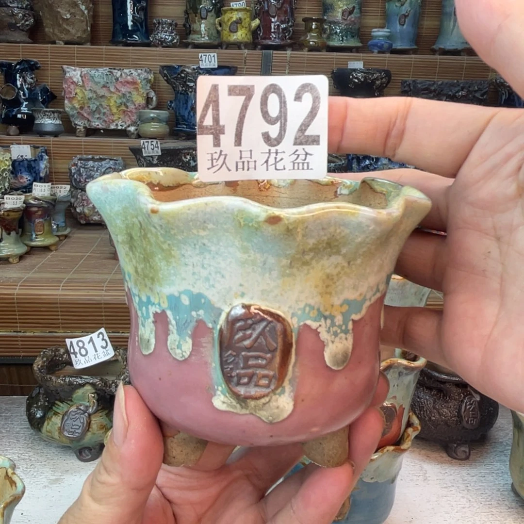 景德镇玖品陶瓷艺术创意花盆