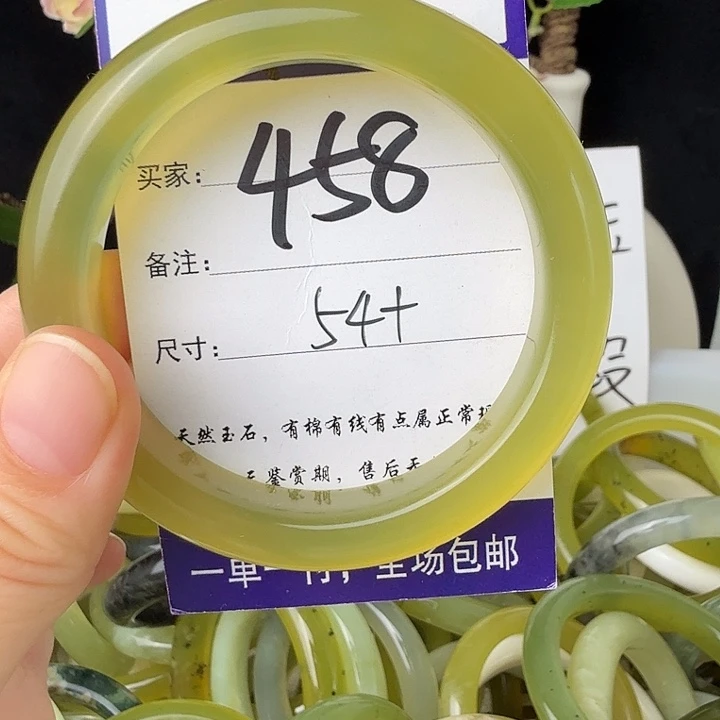 蛇纹石玉未镶嵌11