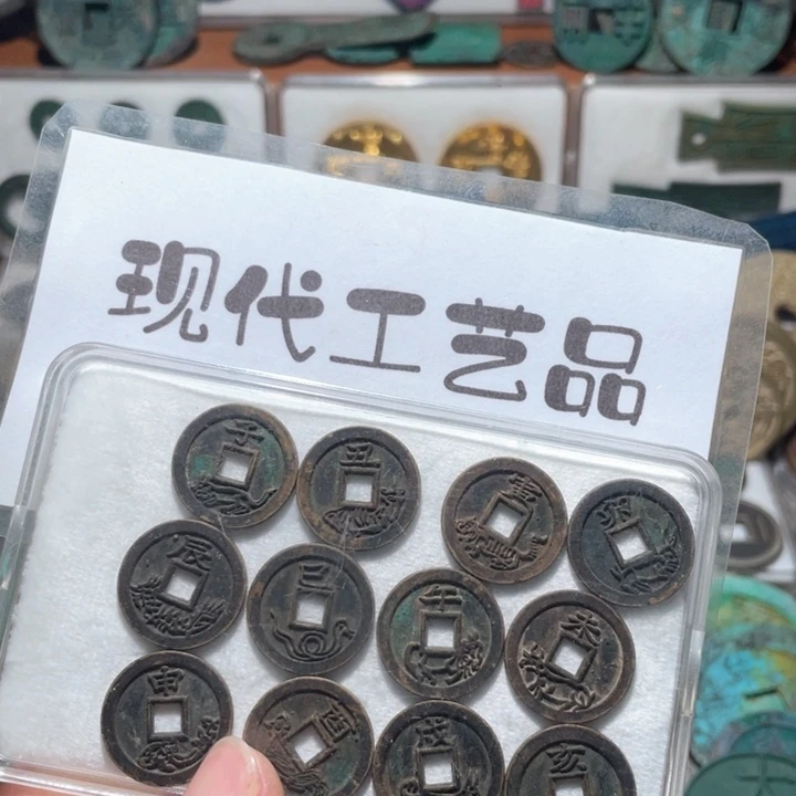 铜王****下现代工艺品文创工艺品