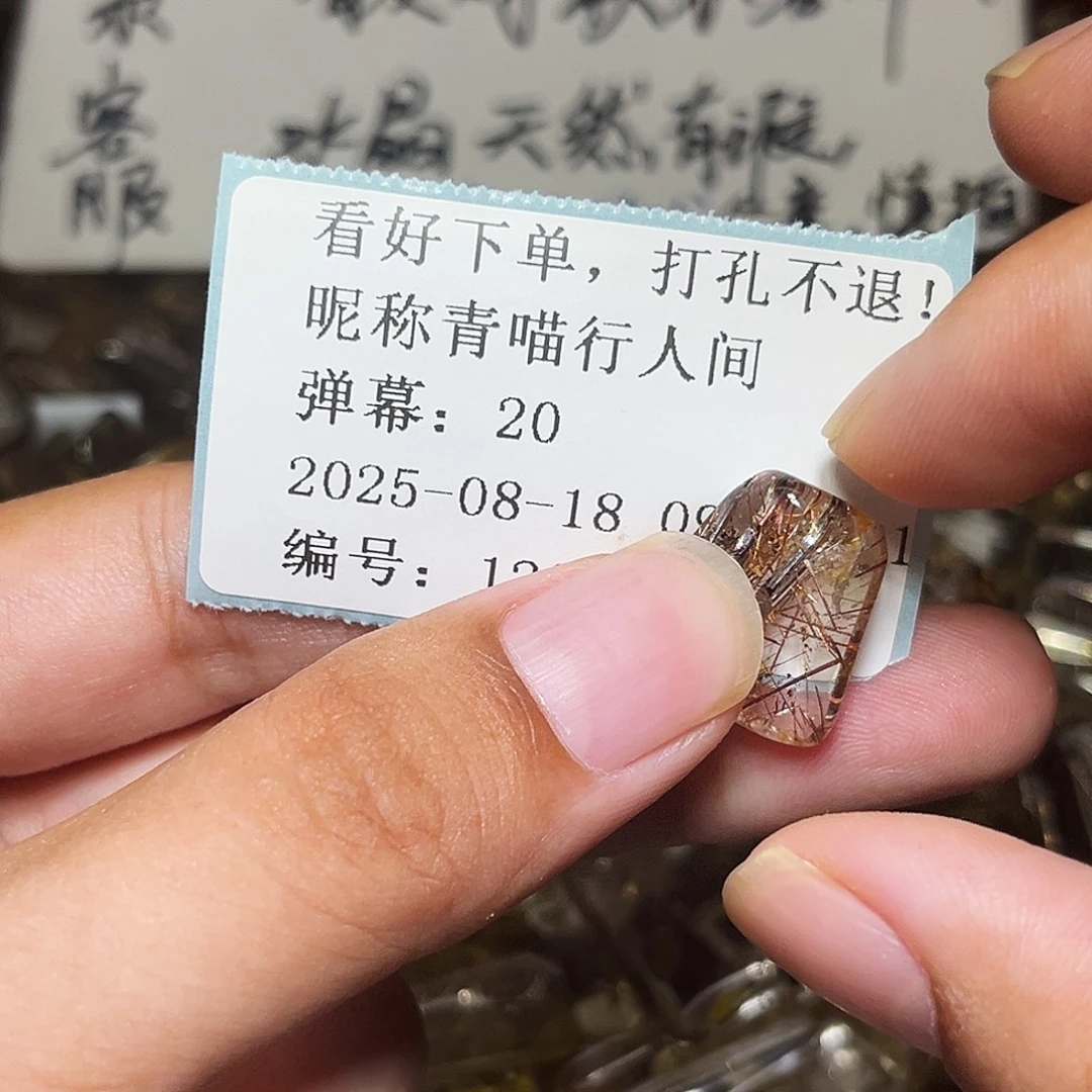 青***间烟晶戒指银S925镶嵌