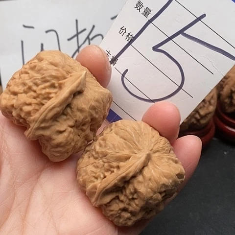 桃核吊坠37➕全品一根筋