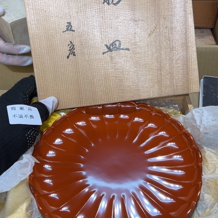 瓷器周边默认瑕疵1