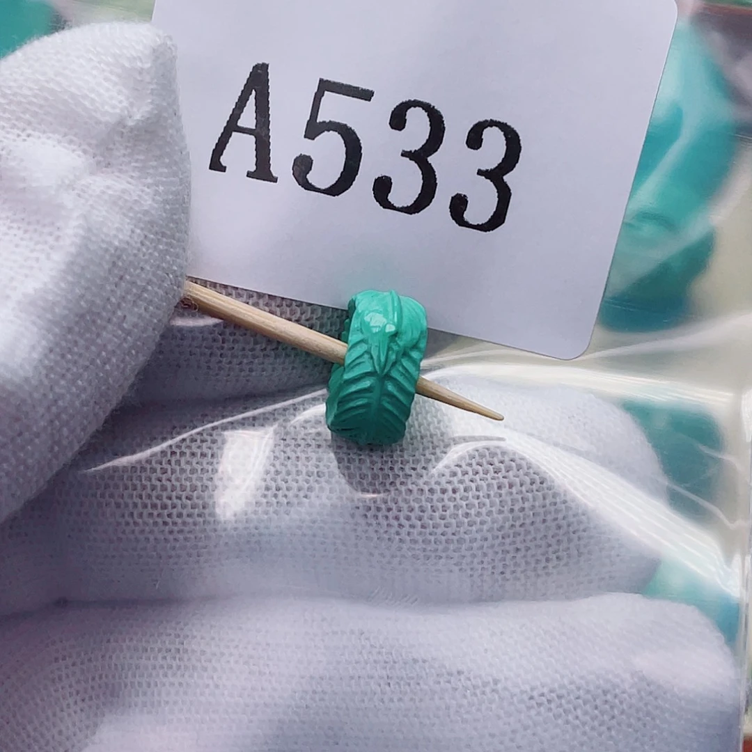 粉丝专享配饰介意勿拍直径12