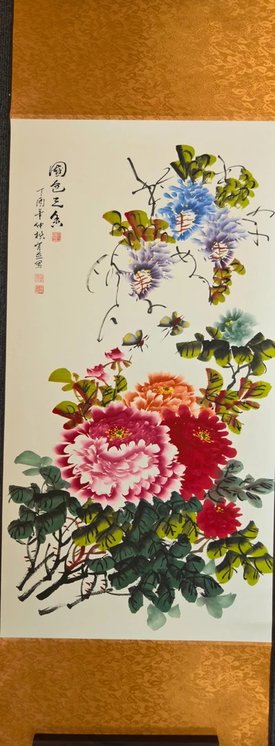 《国色天香》客厅玄关书房装饰画 50*150