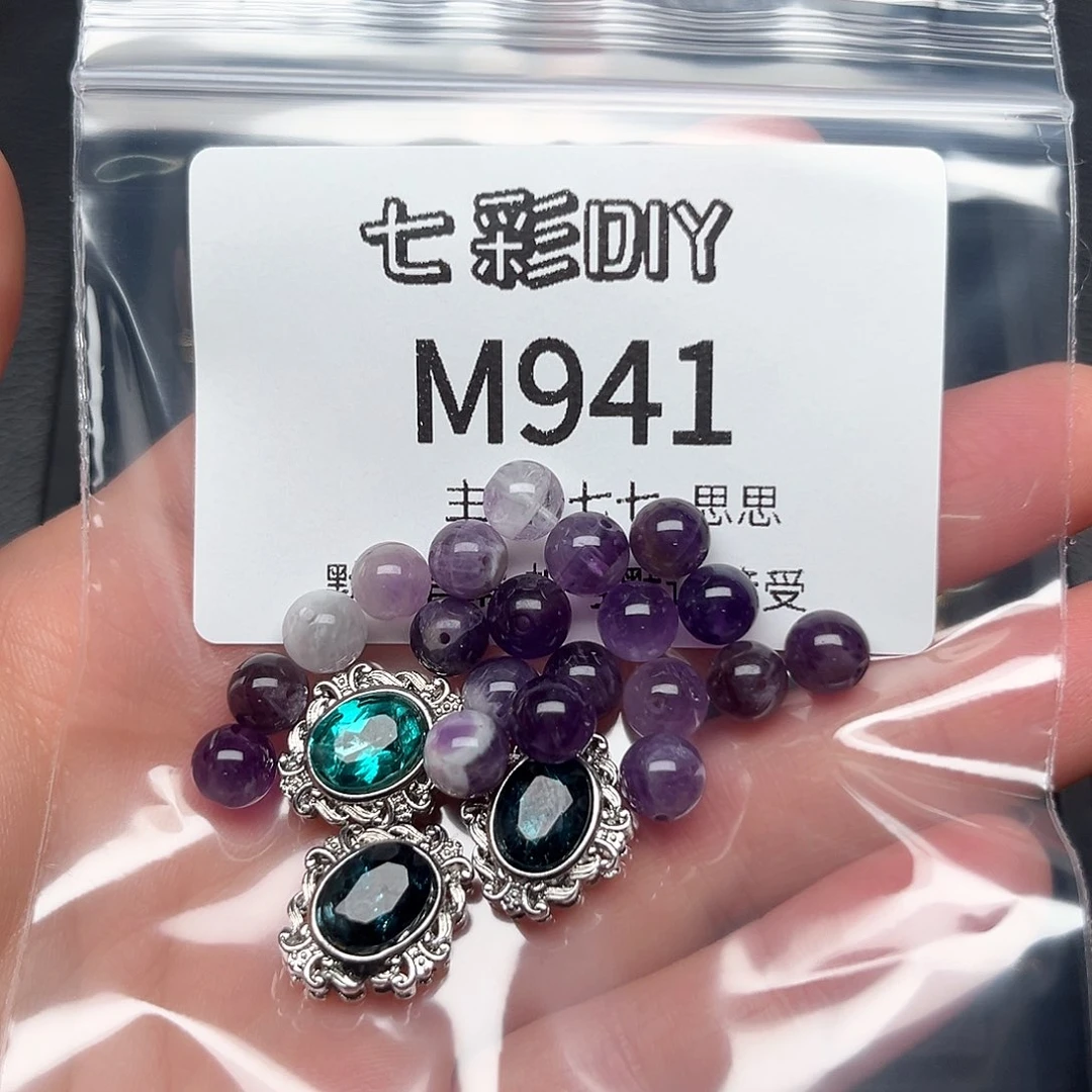 玛瑙/玉髓颈饰合金凉*烦