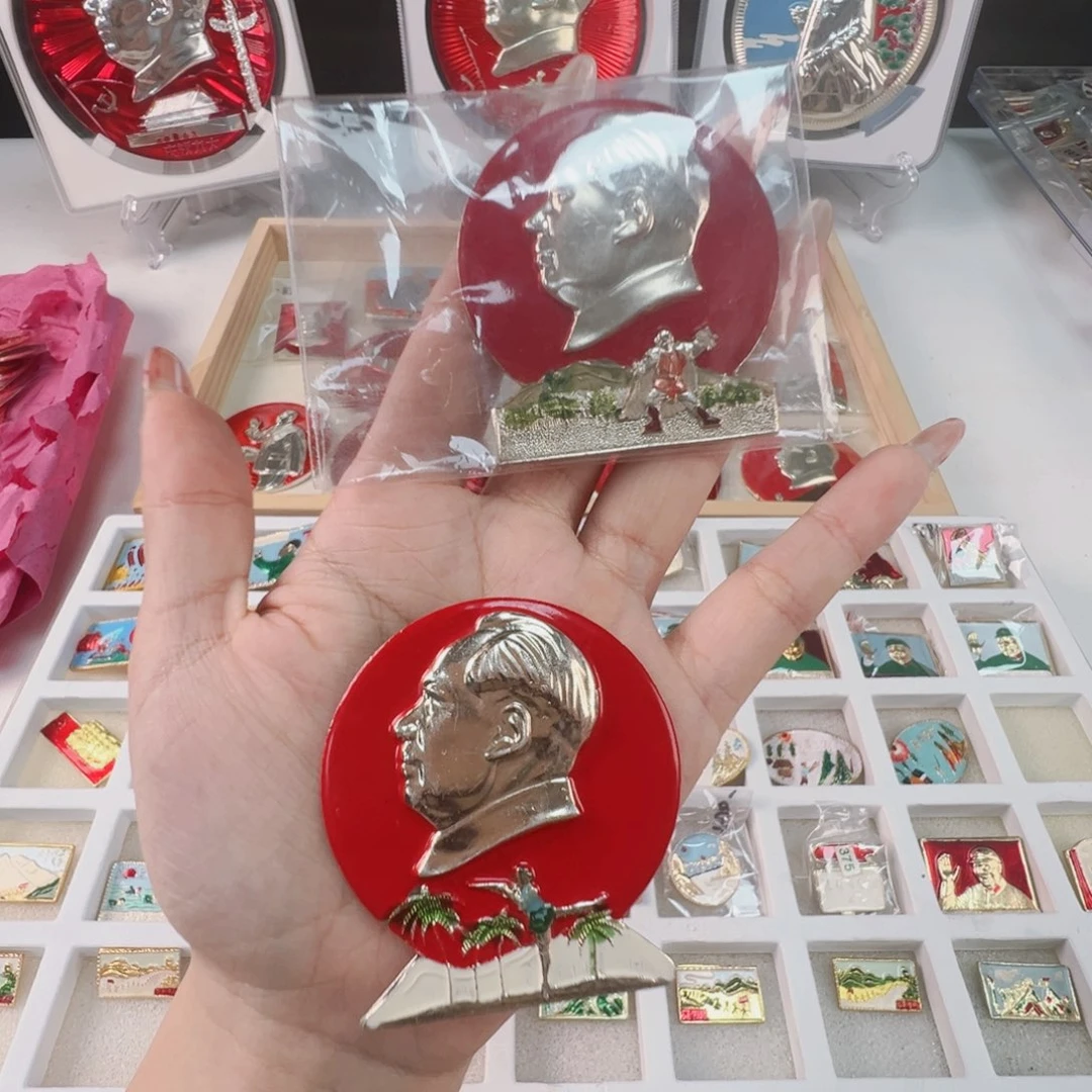科***儿直播间专用定向链接