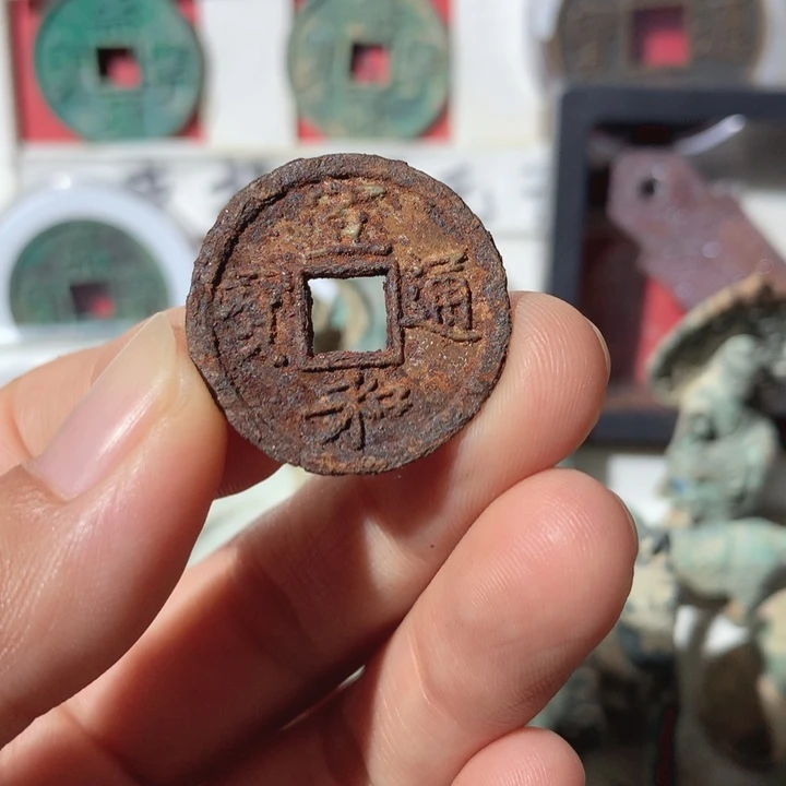 铜现代工艺品钱钱