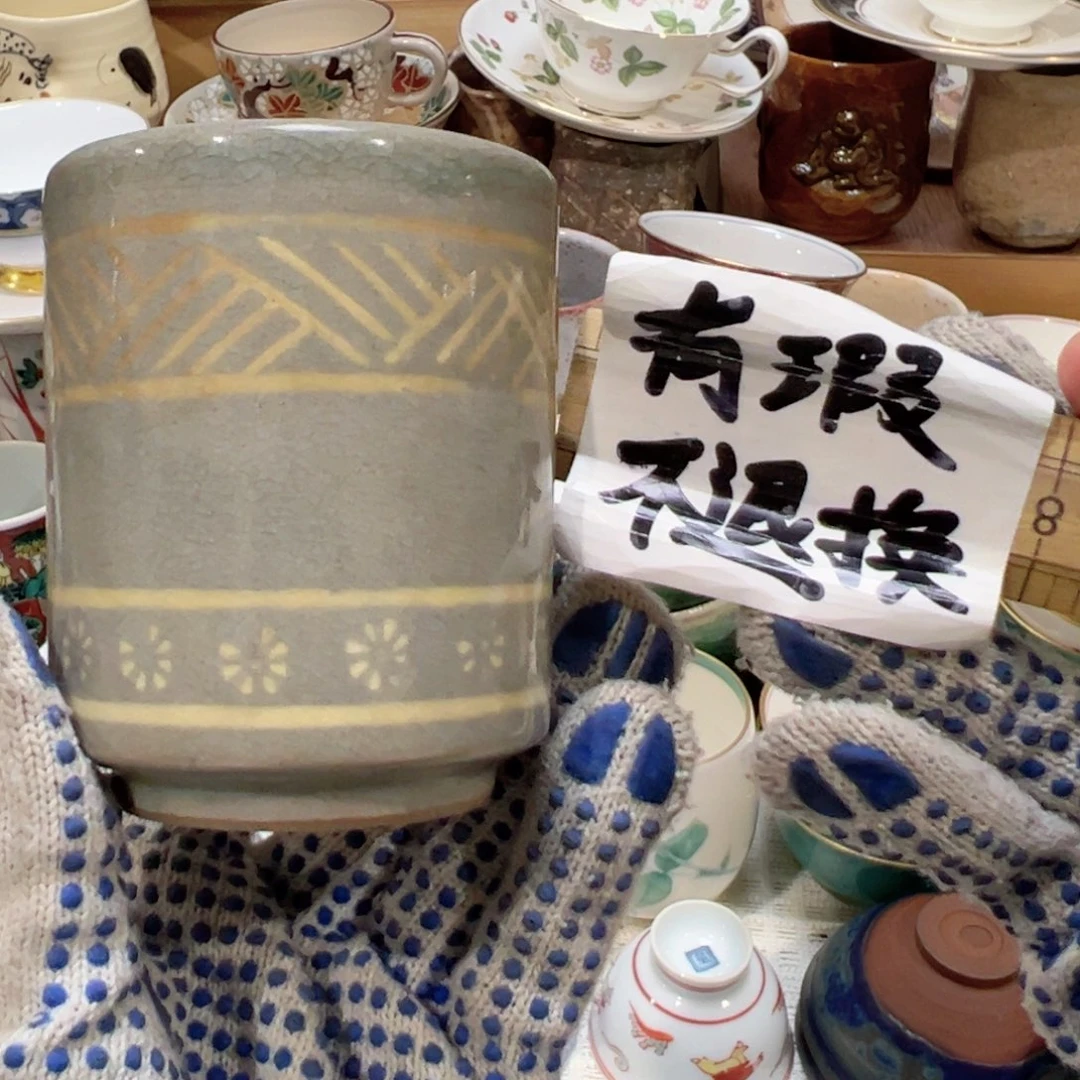 紫砂茶案感谢您对