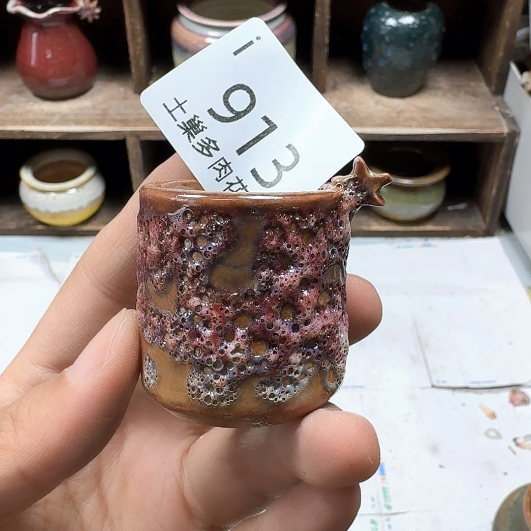 罐1***7陶瓷工艺与艺术