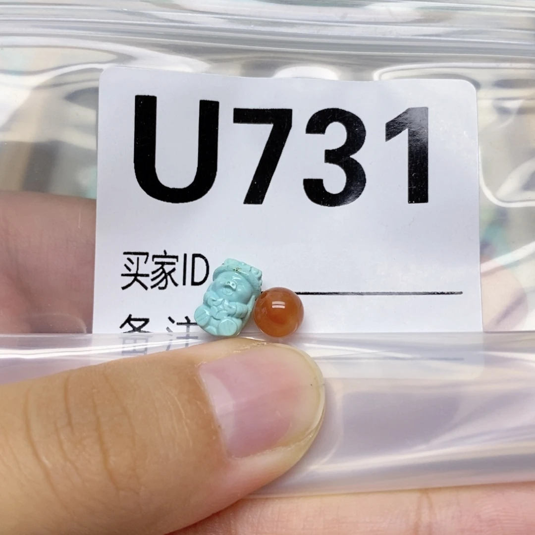 不***嘚未镶嵌配饰南红玛瑙