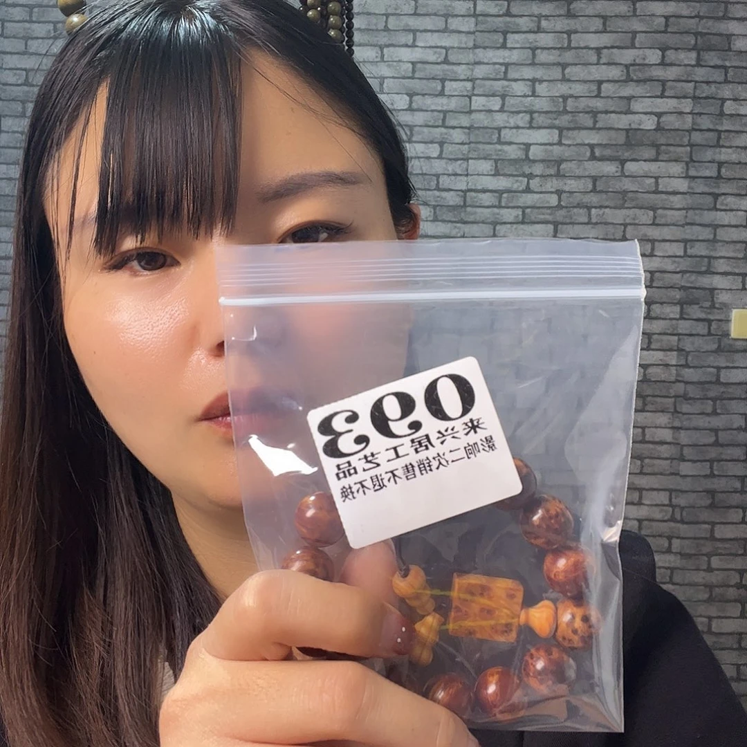 大果紫檀（缅甸花梨）093