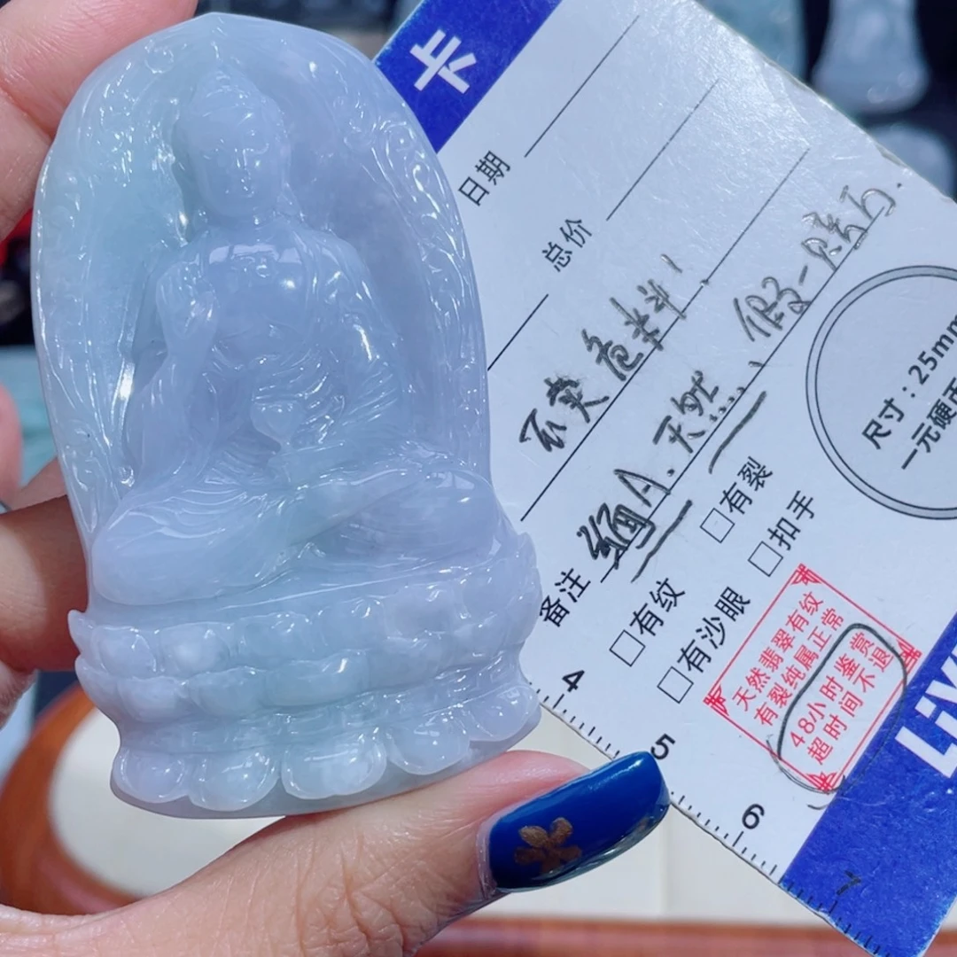 翡翠未镶嵌颈饰阿弥陀佛