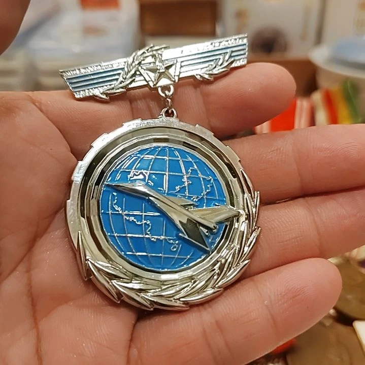 吴***风一个早期的质纪念章