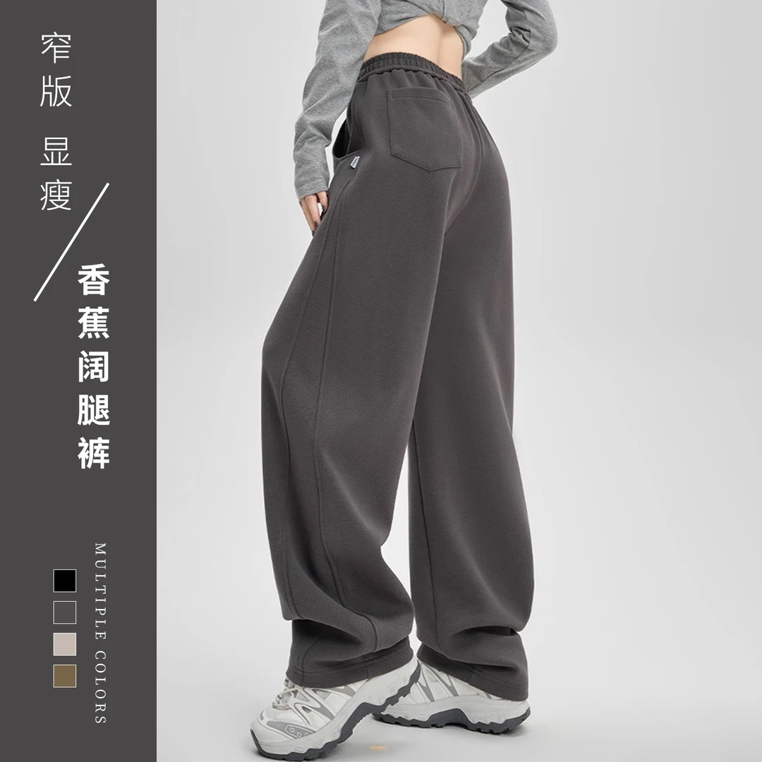 女童裤子新款女孩休闲裤春秋款中大童卫裤长裤宽松秋冬款